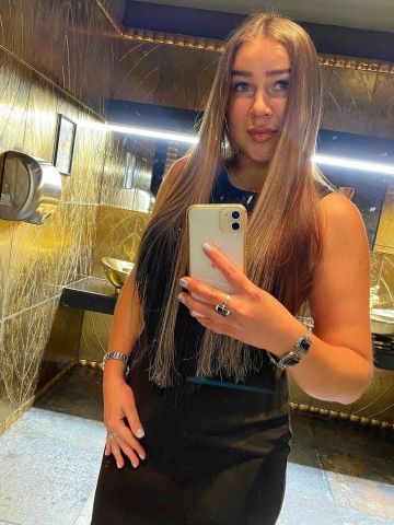 Камилла